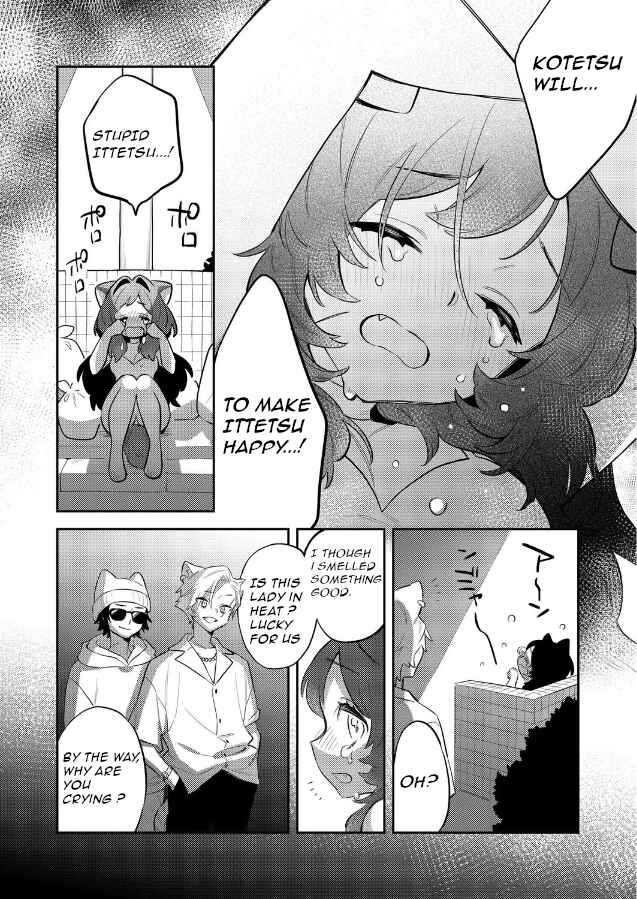Page 28 Chapter Unknown_269f Kotetsu & Me