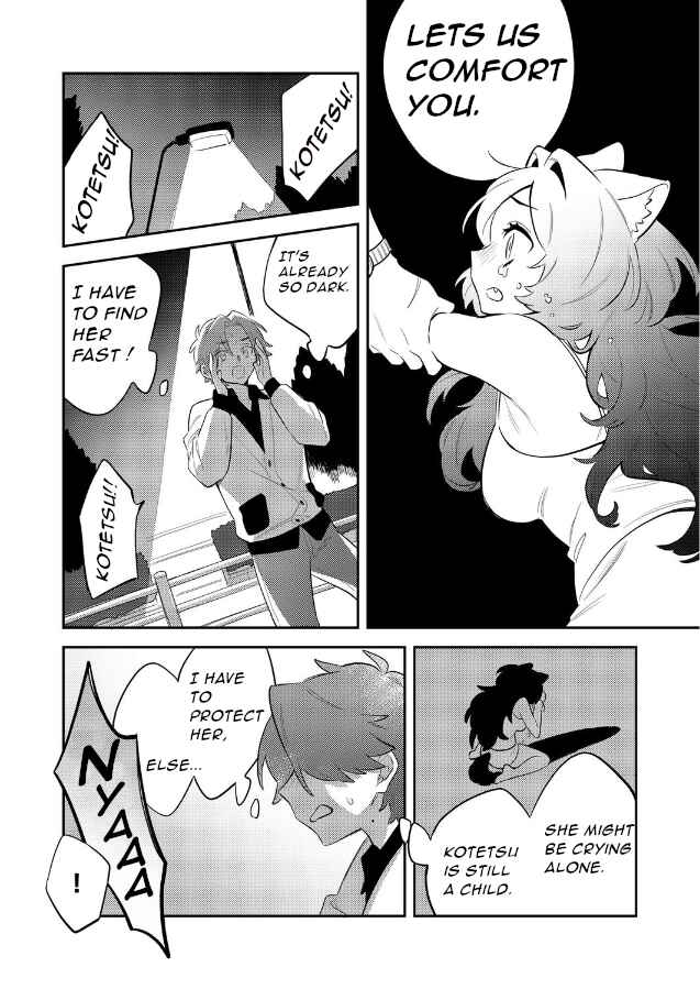 Page 29 Chapter Unknown_269f Kotetsu & Me