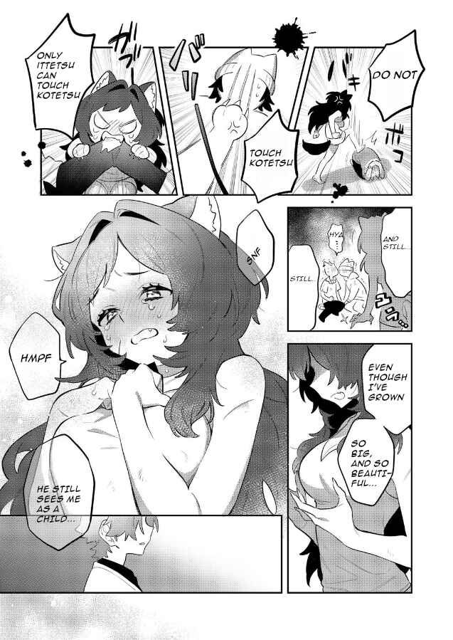 Page 31 Chapter Unknown_269f Kotetsu & Me
