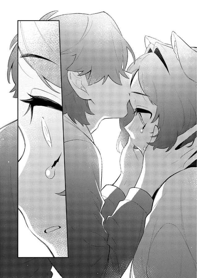 Page 35 Chapter Unknown_269f Kotetsu & Me