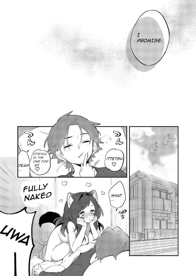 Page 39 Chapter Unknown_269f Kotetsu & Me