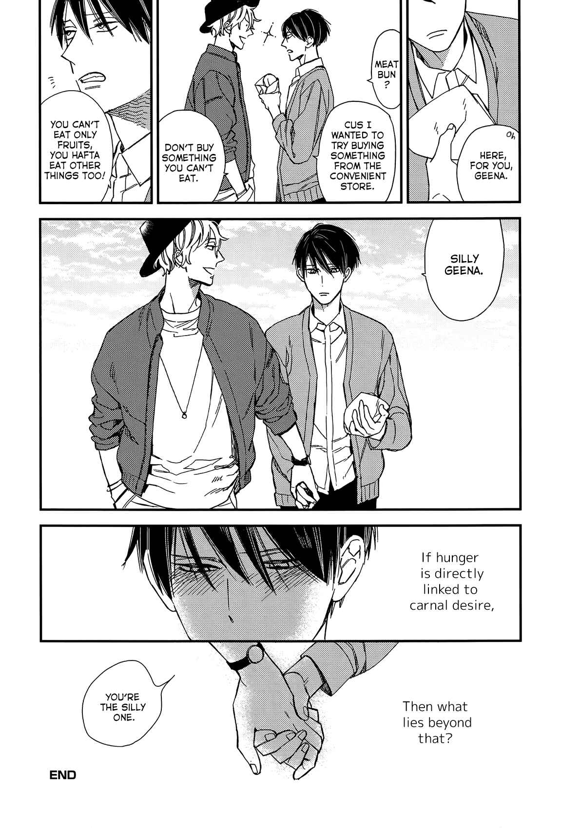 Page 13 Chapter Unknown_6678 Akujiki no Dinner