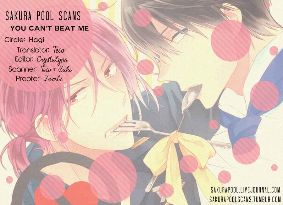 Page 1 Chapter Unknown_0305 Free! - You Cant Beat Me. (Doujinshi)