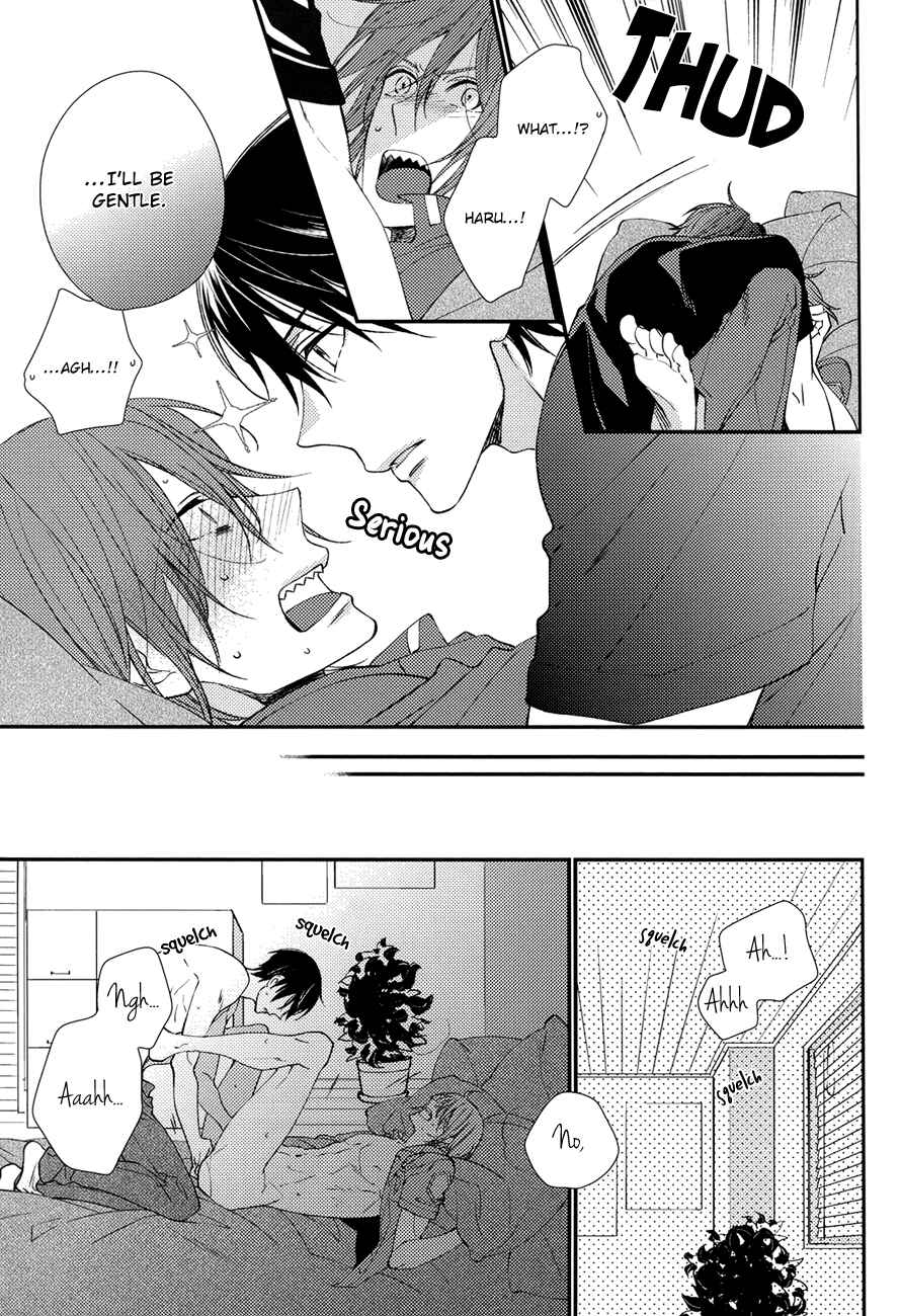 Page 12 Chapter Unknown_0305 Free! - You Cant Beat Me. (Doujinshi)