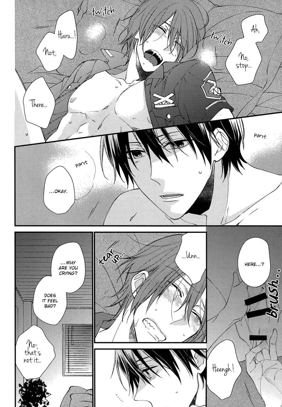 Page 13 Chapter Unknown_0305 Free! - You Cant Beat Me. (Doujinshi)