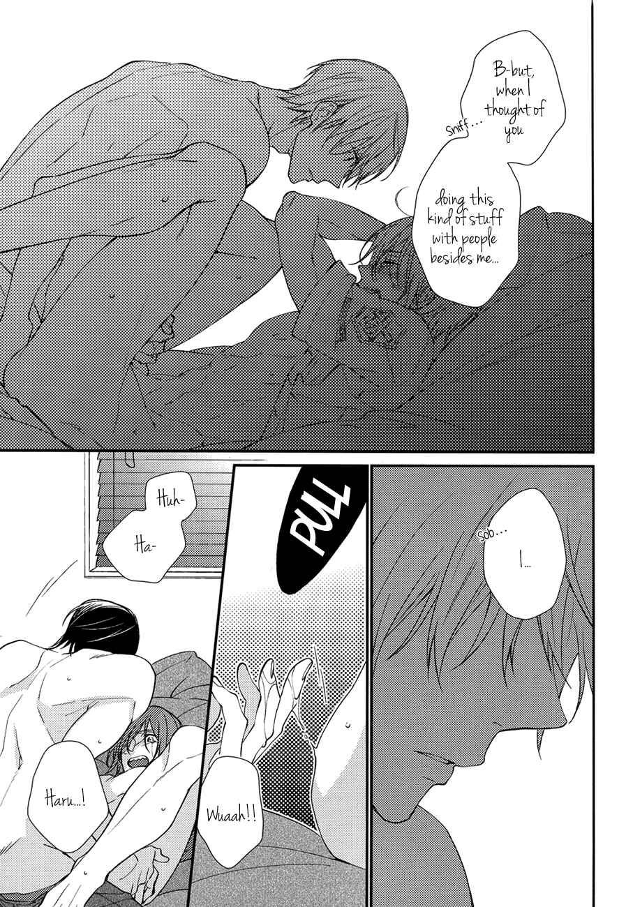Page 14 Chapter Unknown_0305 Free! - You Cant Beat Me. (Doujinshi)