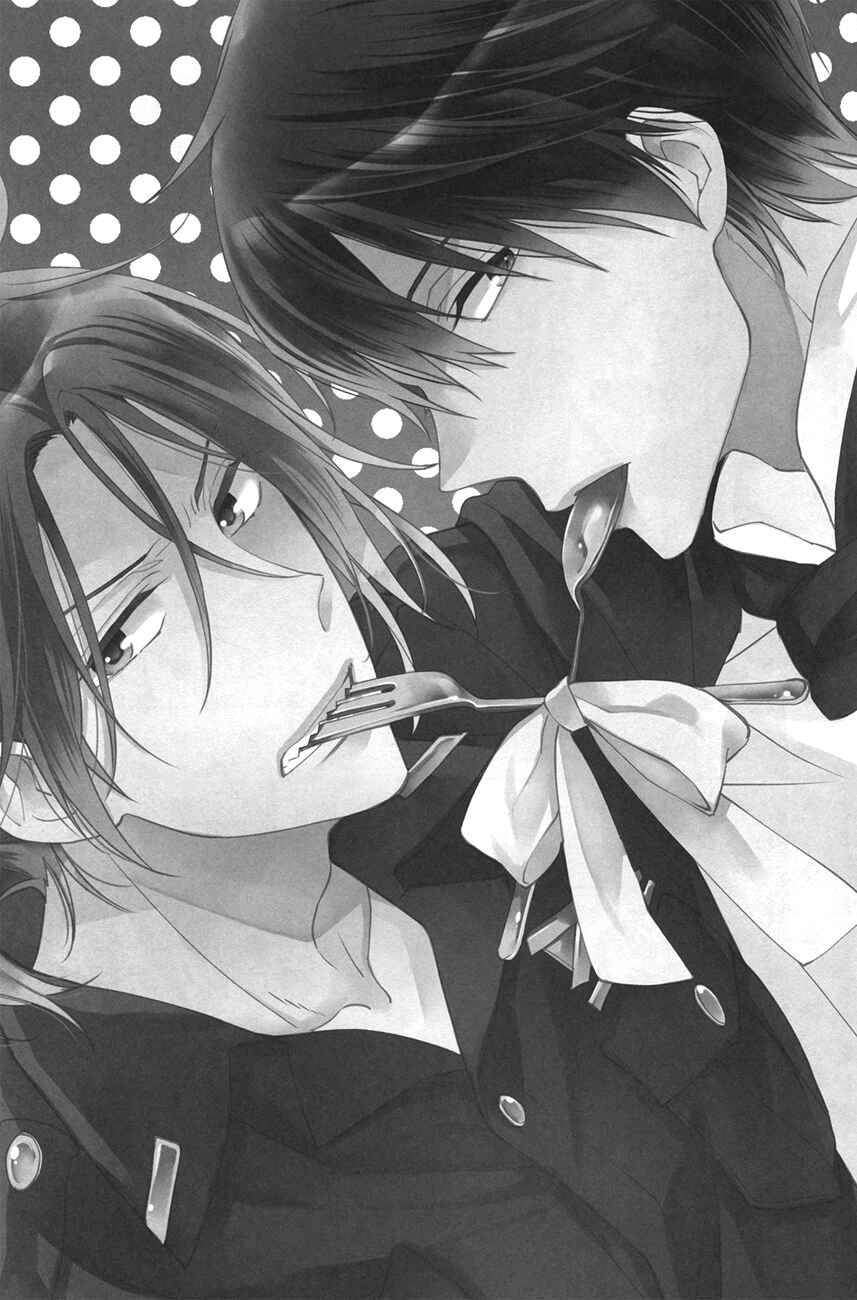 Page 3 Chapter Unknown_0305 Free! - You Cant Beat Me. (Doujinshi)