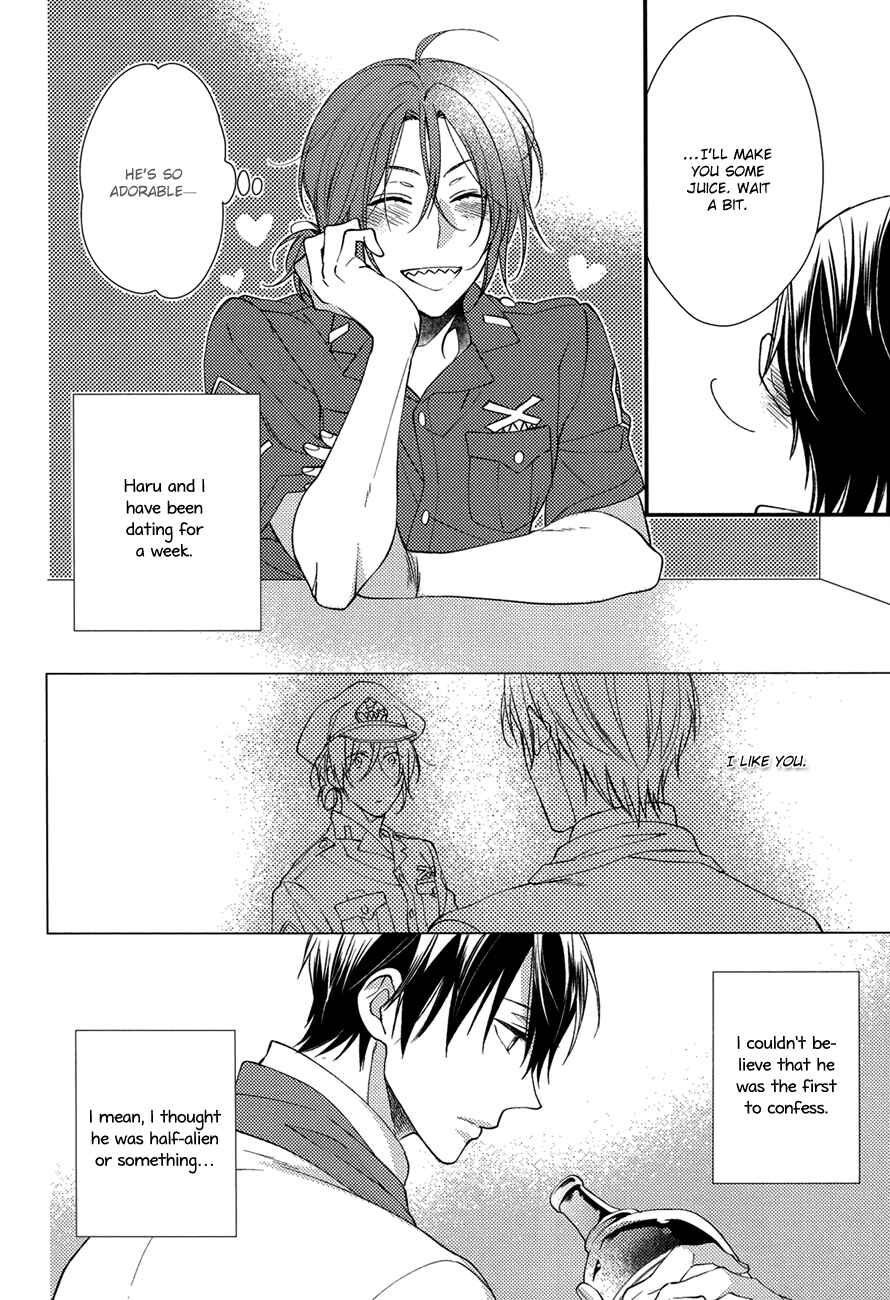 Page 5 Chapter Unknown_0305 Free! - You Cant Beat Me. (Doujinshi)