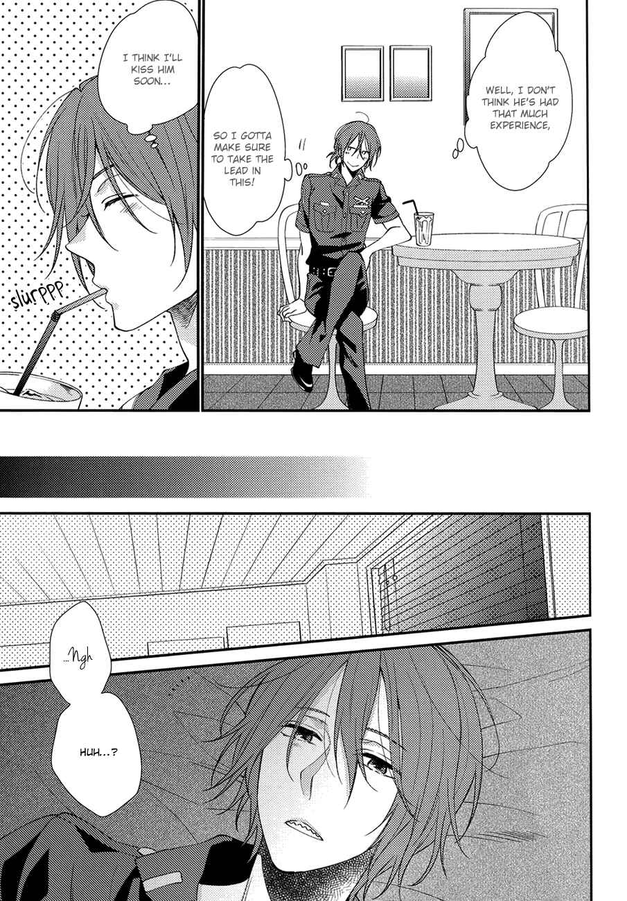 Page 6 Chapter Unknown_0305 Free! - You Cant Beat Me. (Doujinshi)