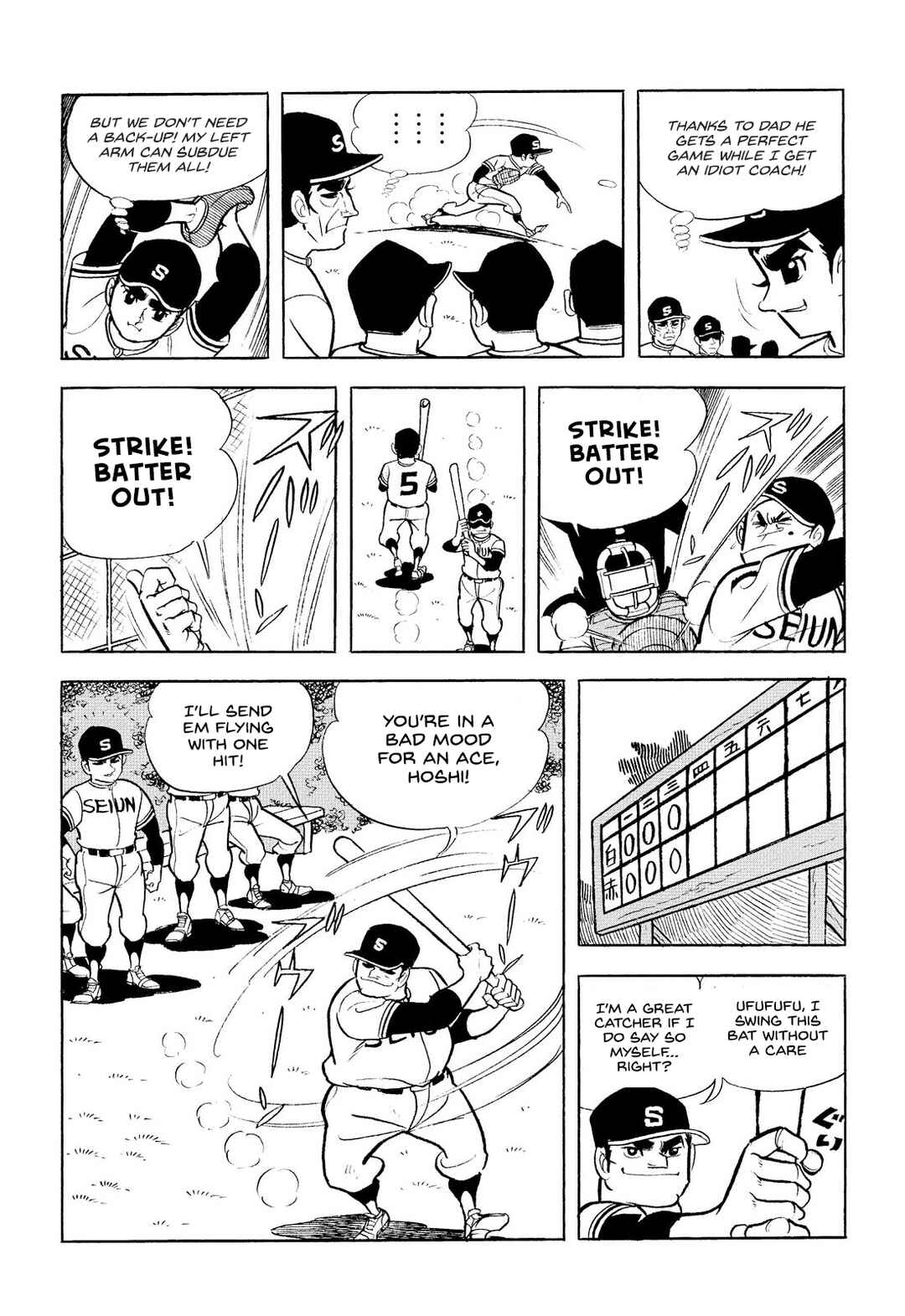 Page 12 Chapter 12 Star of the Giants