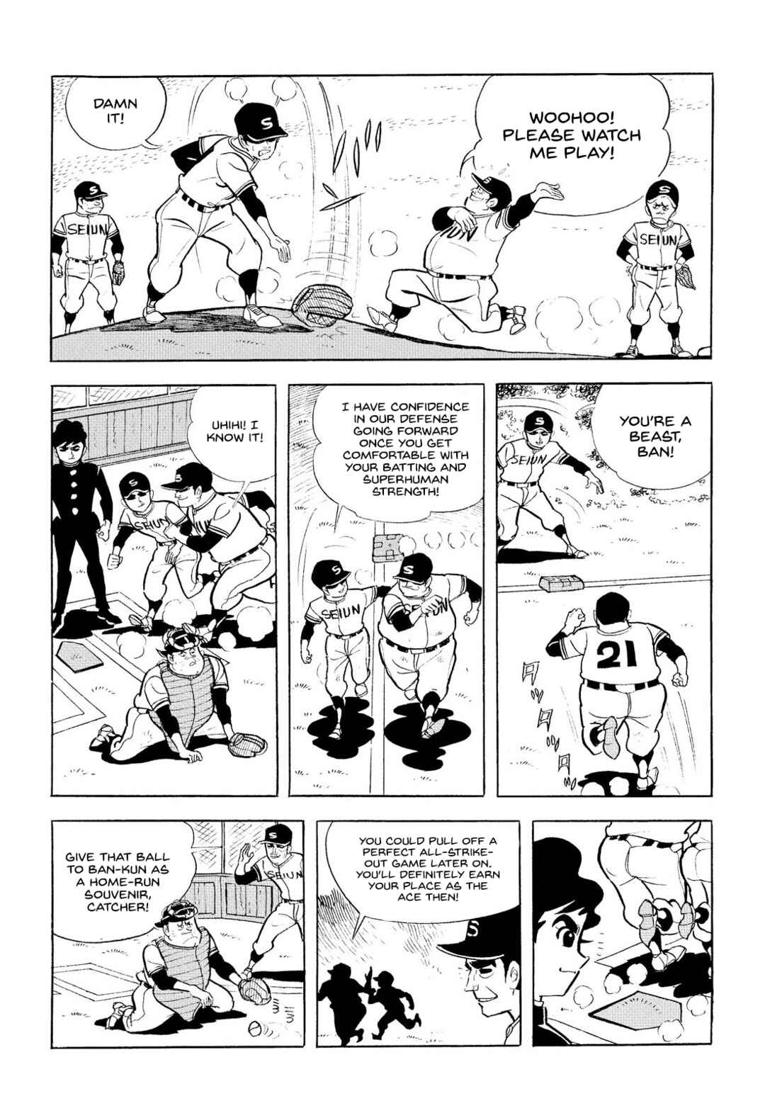 Page 14 Chapter 12 Star of the Giants