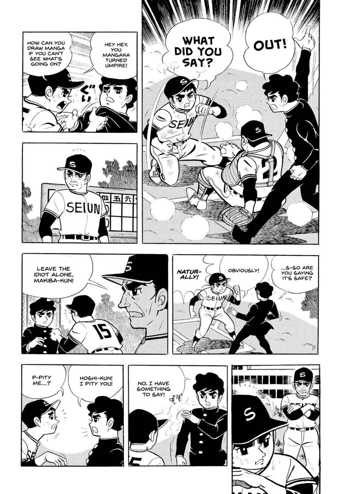 Page 31 Chapter 12 Star of the Giants