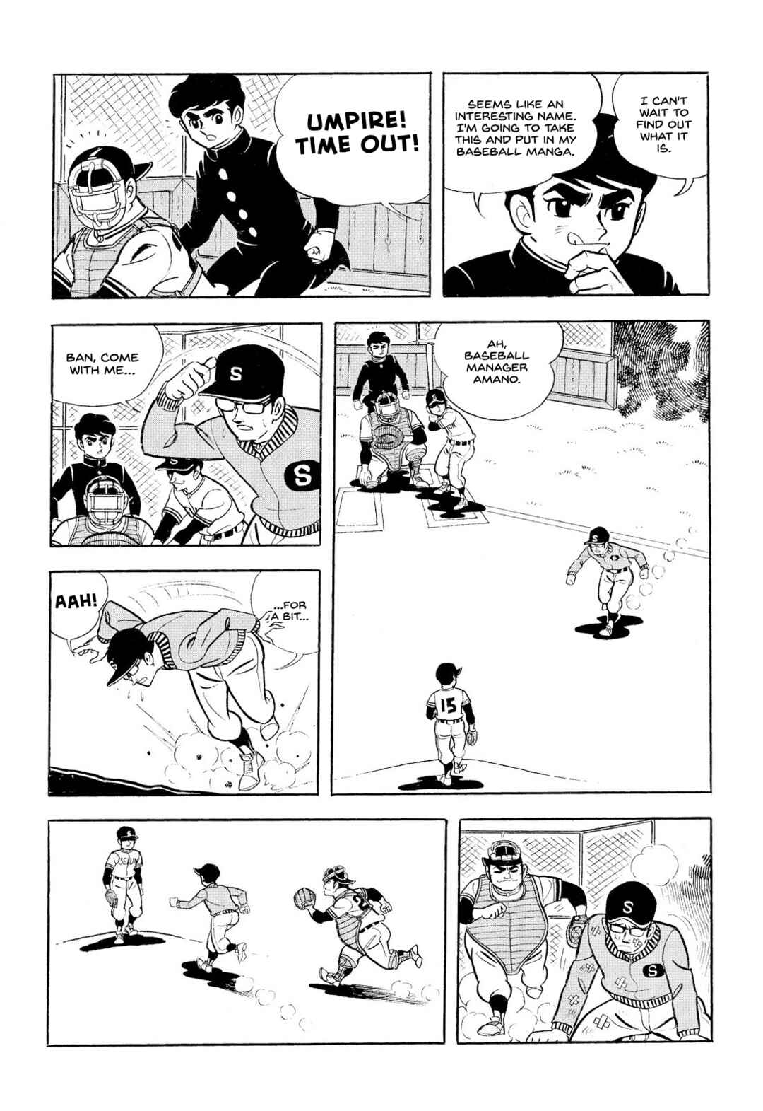 Page 38 Chapter 12 Star of the Giants