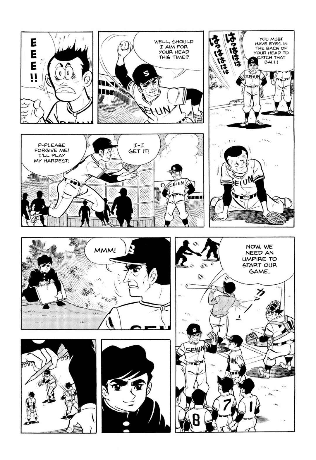 Page 7 Chapter 12 Star of the Giants