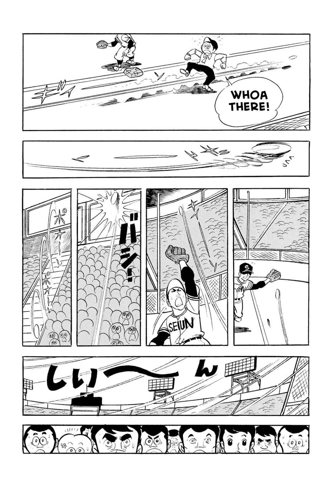Page 10 Chapter 18 Star of the Giants