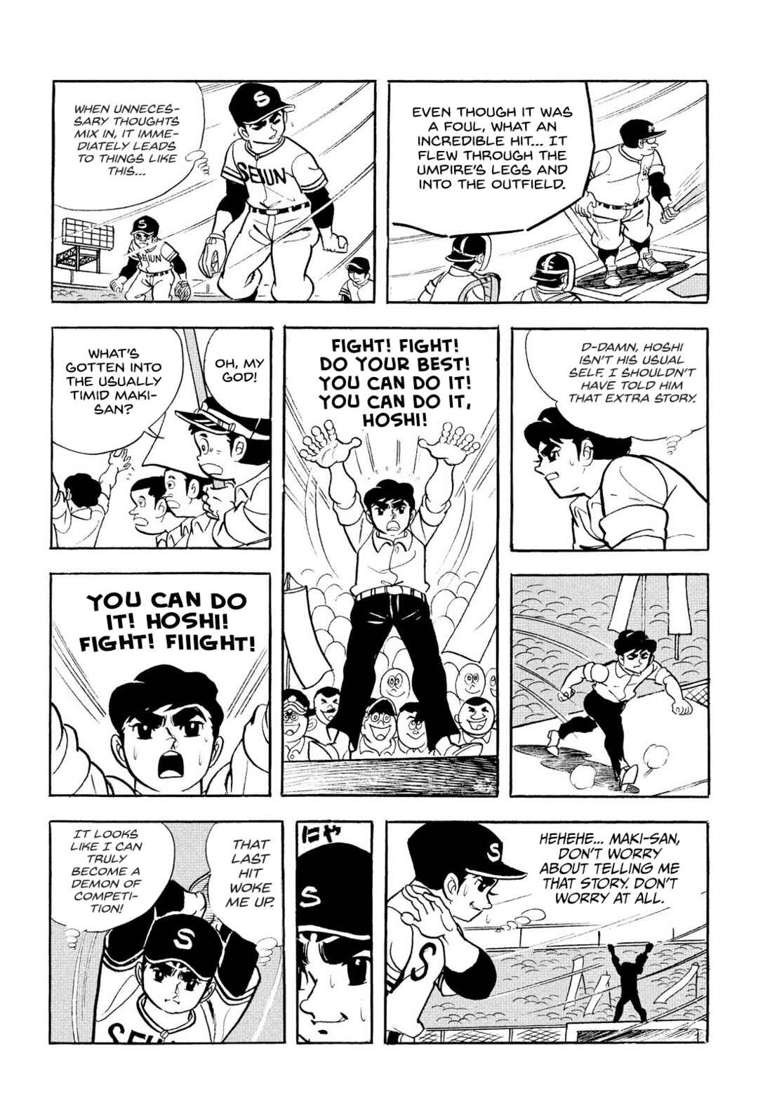 Page 11 Chapter 18 Star of the Giants