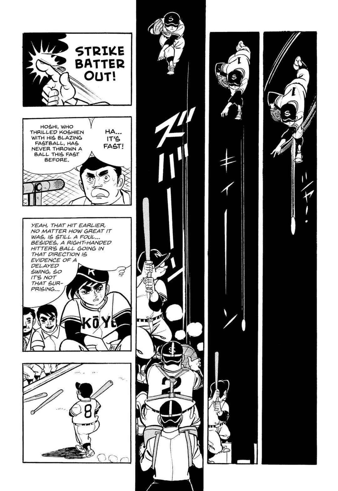 Page 12 Chapter 18 Star of the Giants