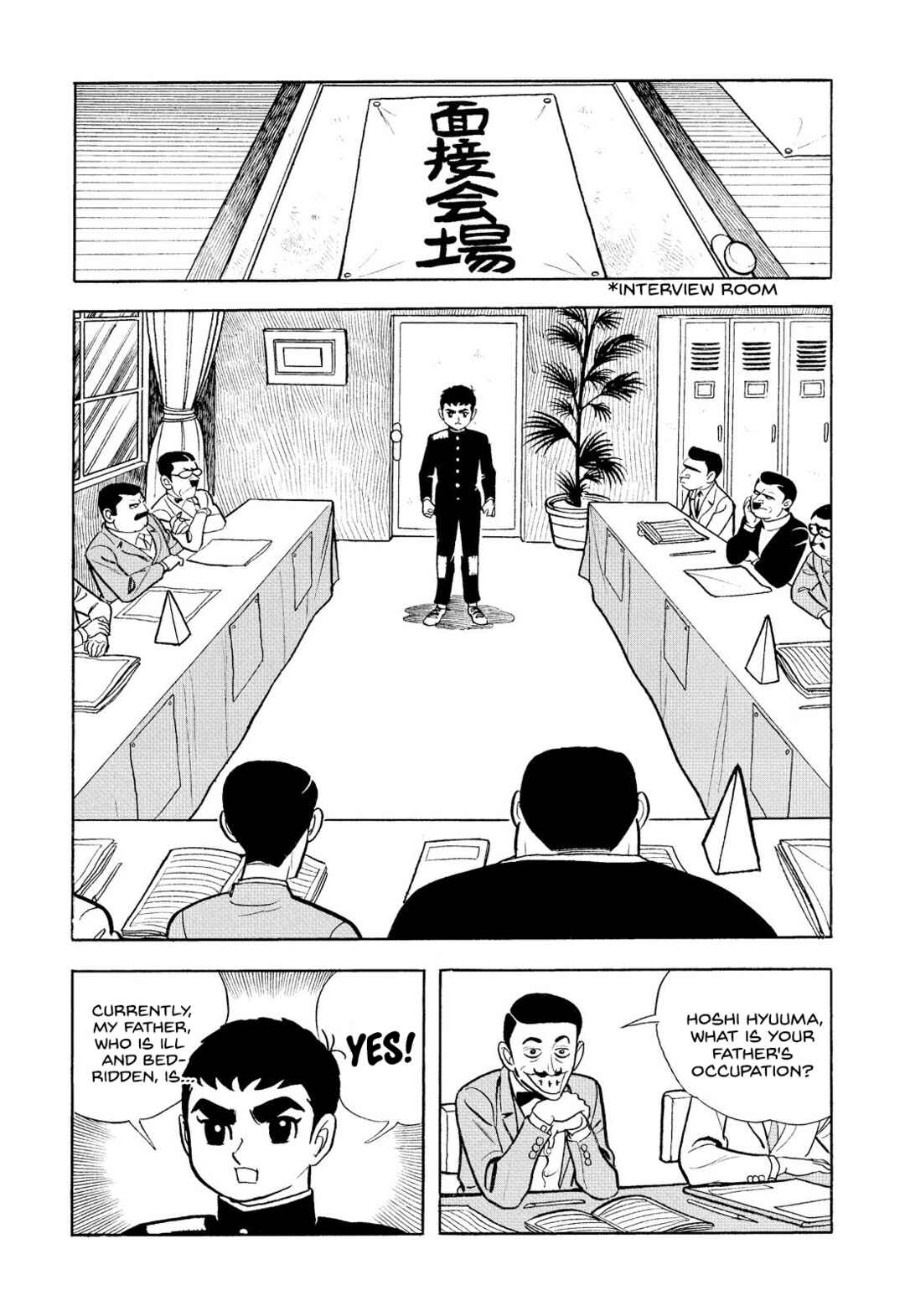 Page 21 Chapter 6 Star of the Giants