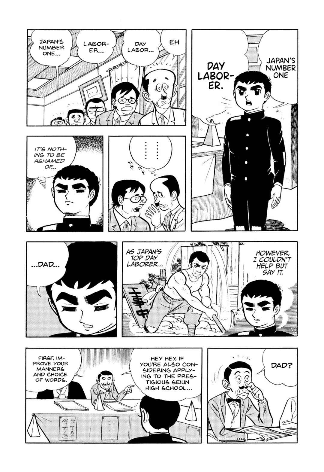 Page 22 Chapter 6 Star of the Giants