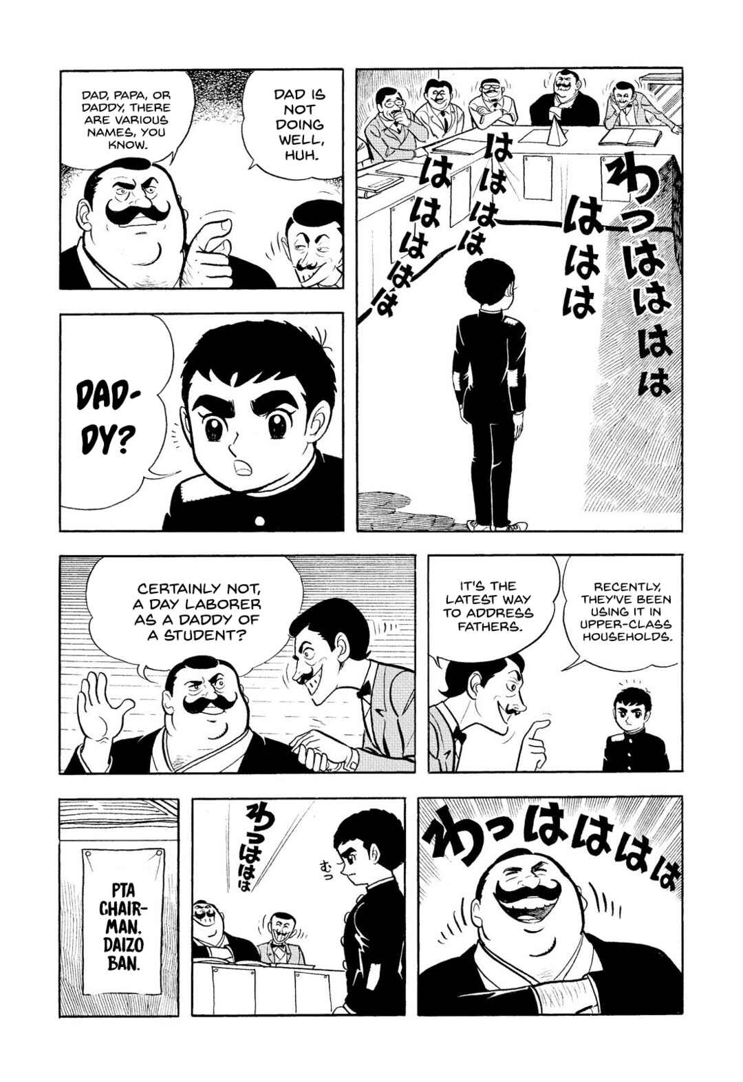 Page 23 Chapter 6 Star of the Giants