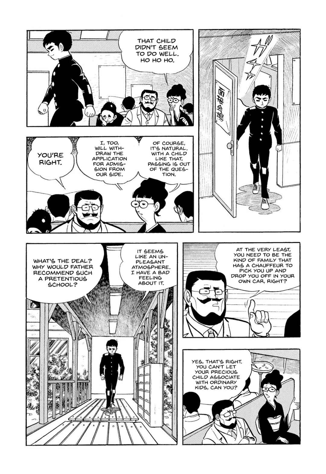 Page 25 Chapter 6 Star of the Giants