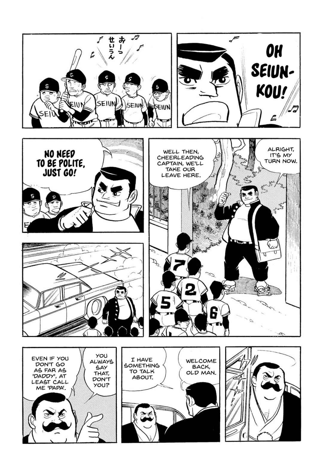 Page 48 Chapter 6 Star of the Giants
