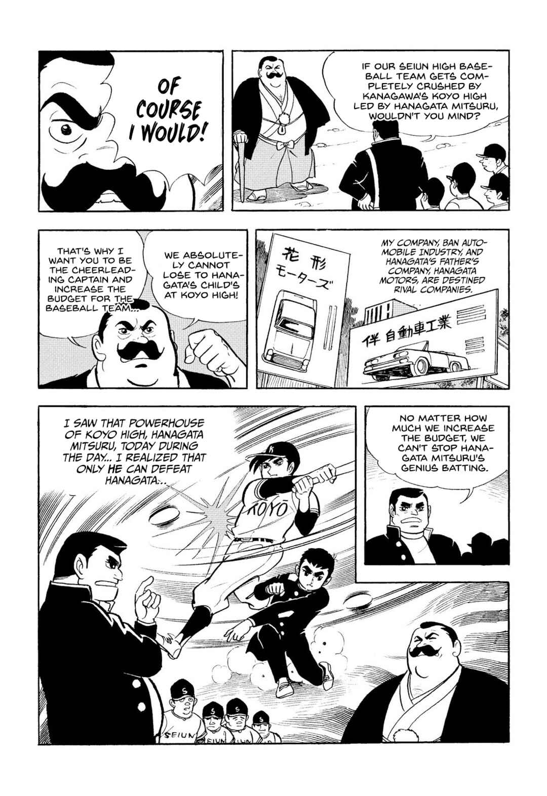 Page 50 Chapter 6 Star of the Giants