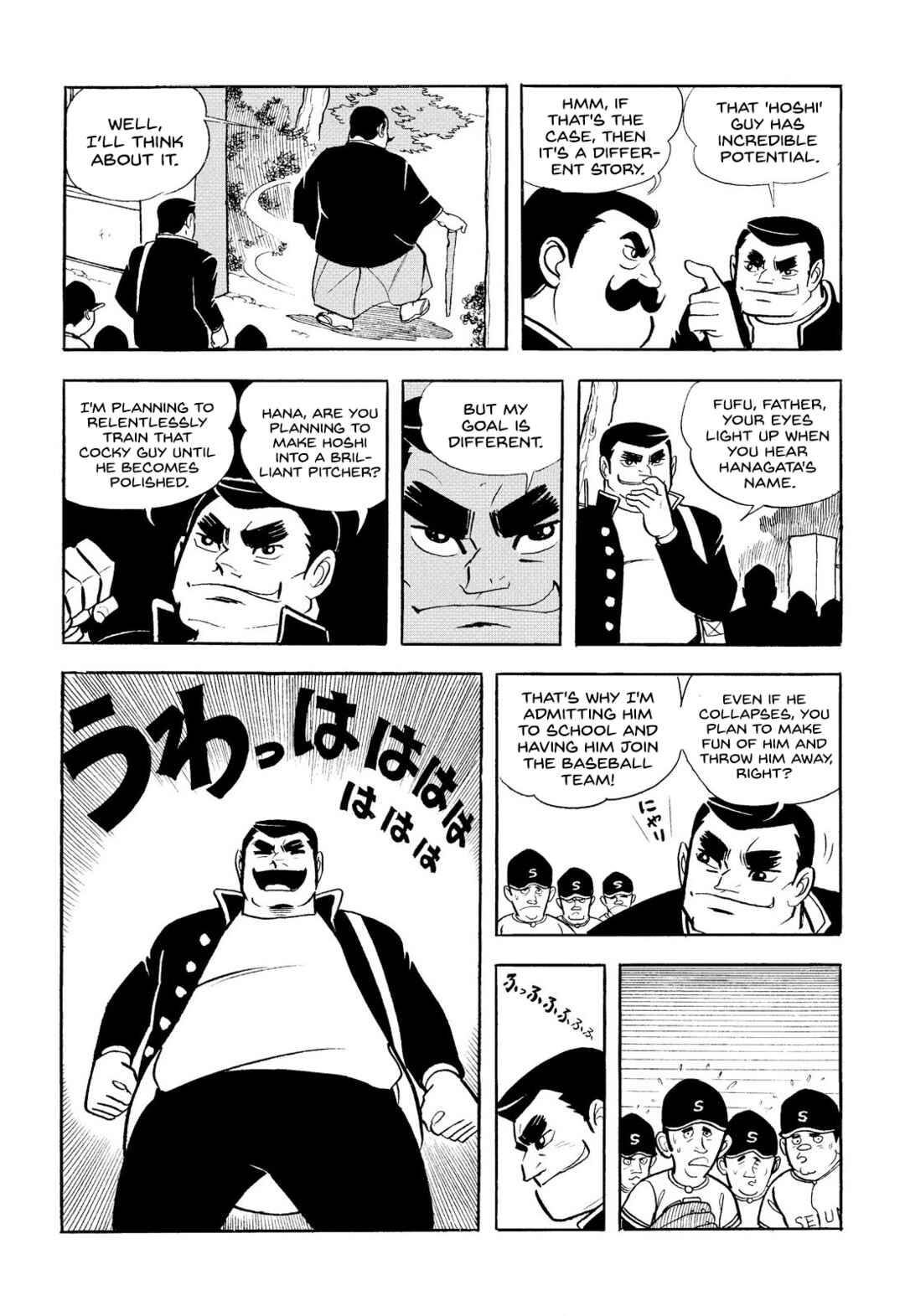 Page 51 Chapter 6 Star of the Giants