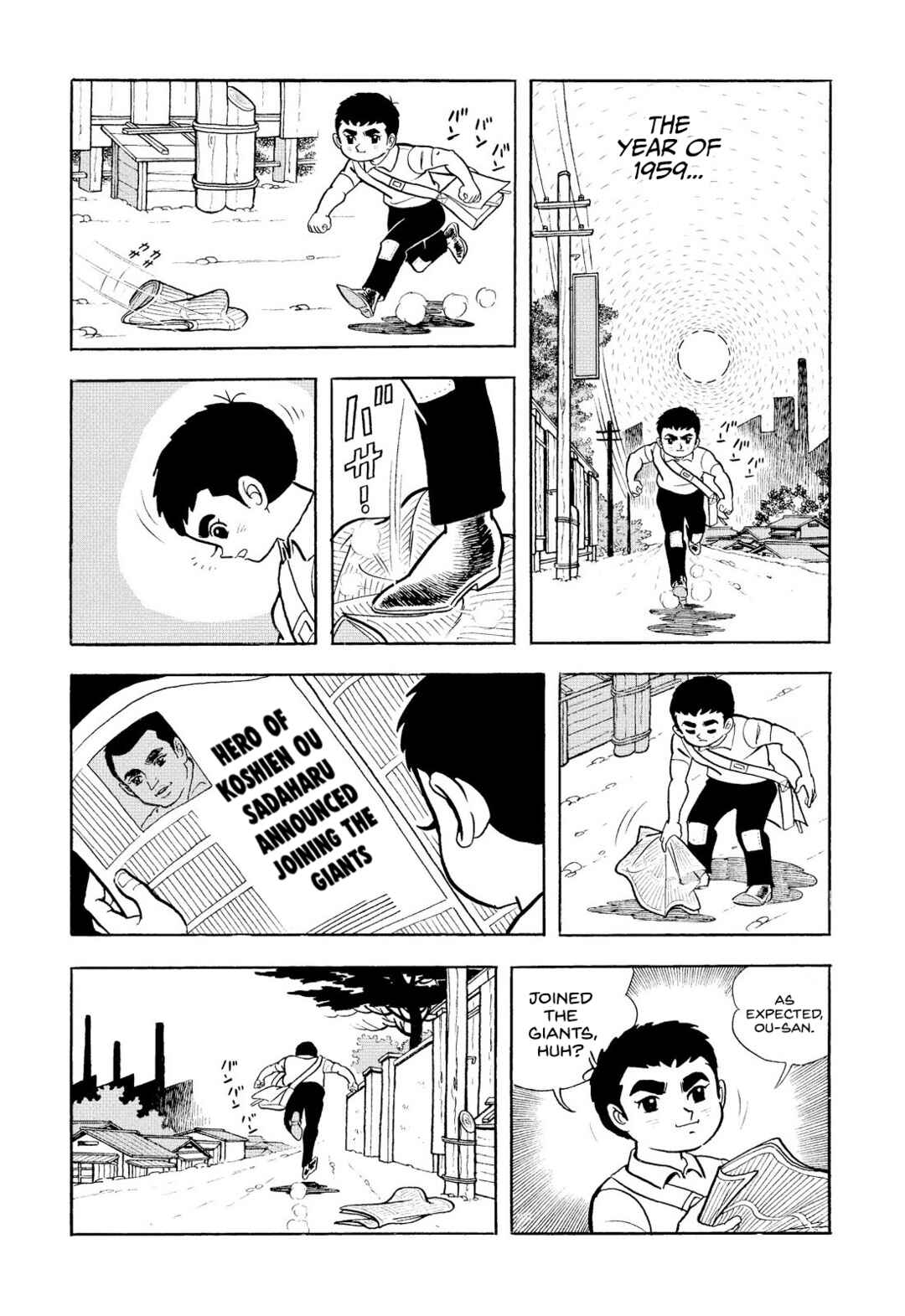 Page 6 Chapter 6 Star of the Giants