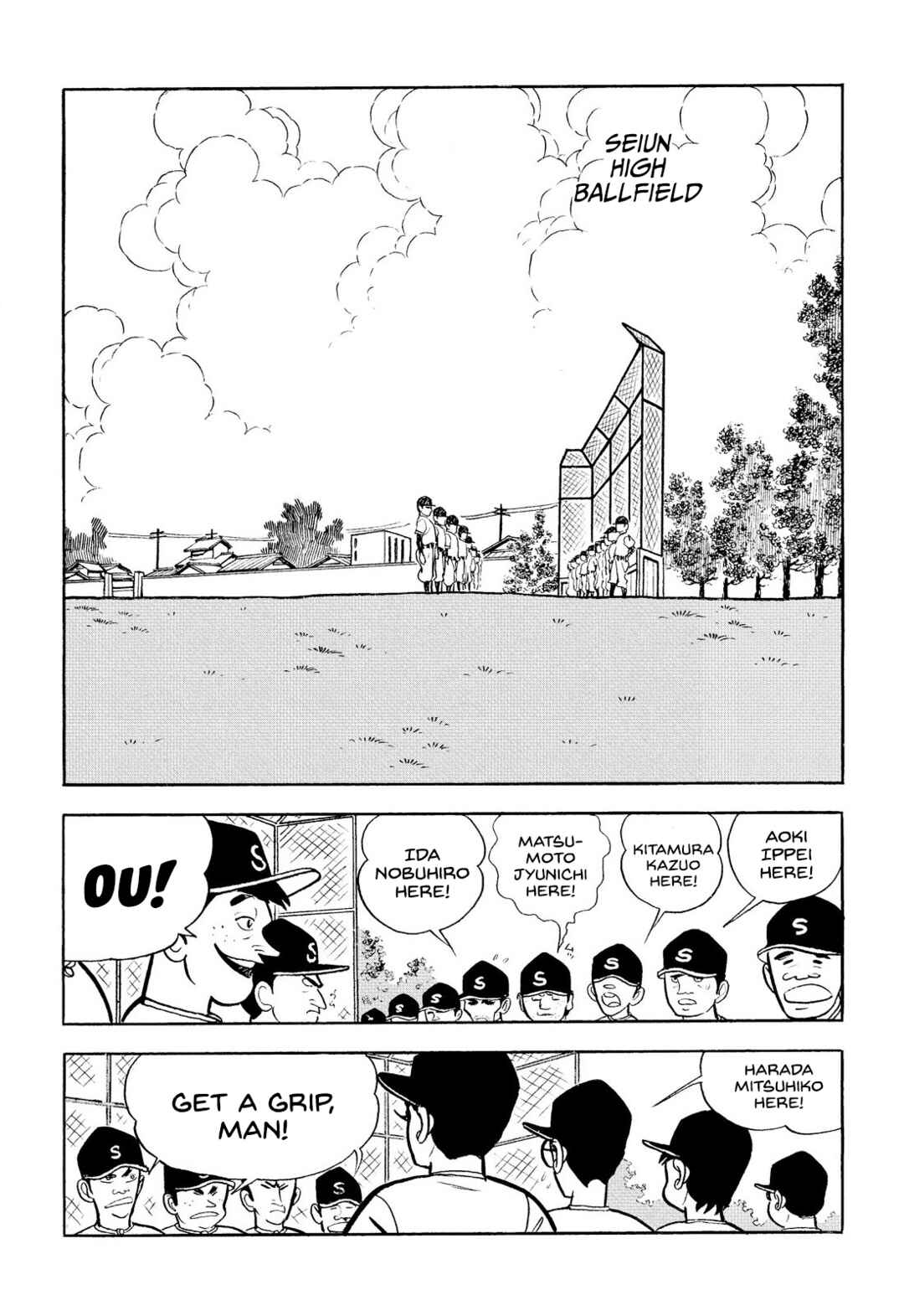 Page 10 Chapter 7 Star of the Giants