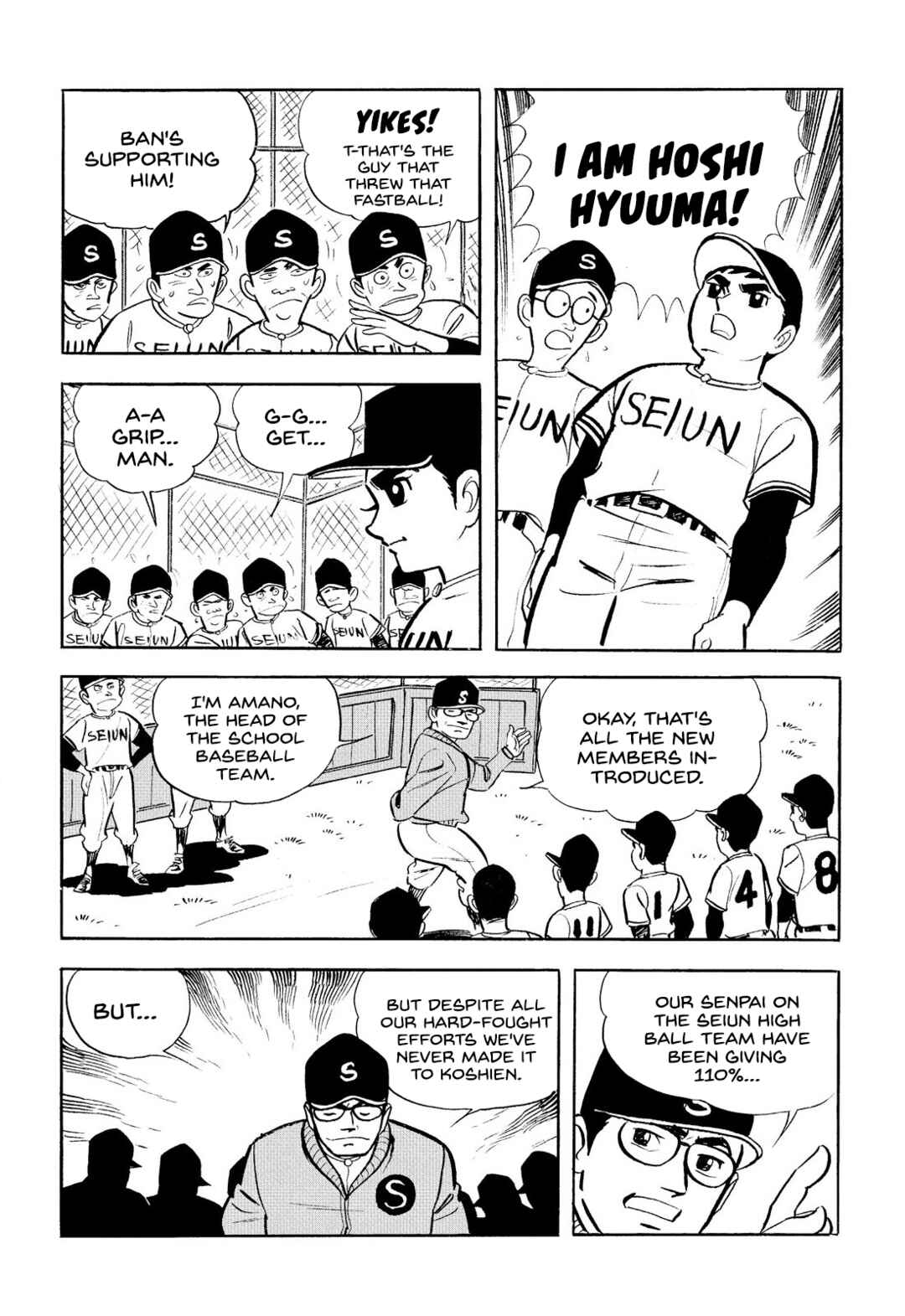 Page 11 Chapter 7 Star of the Giants