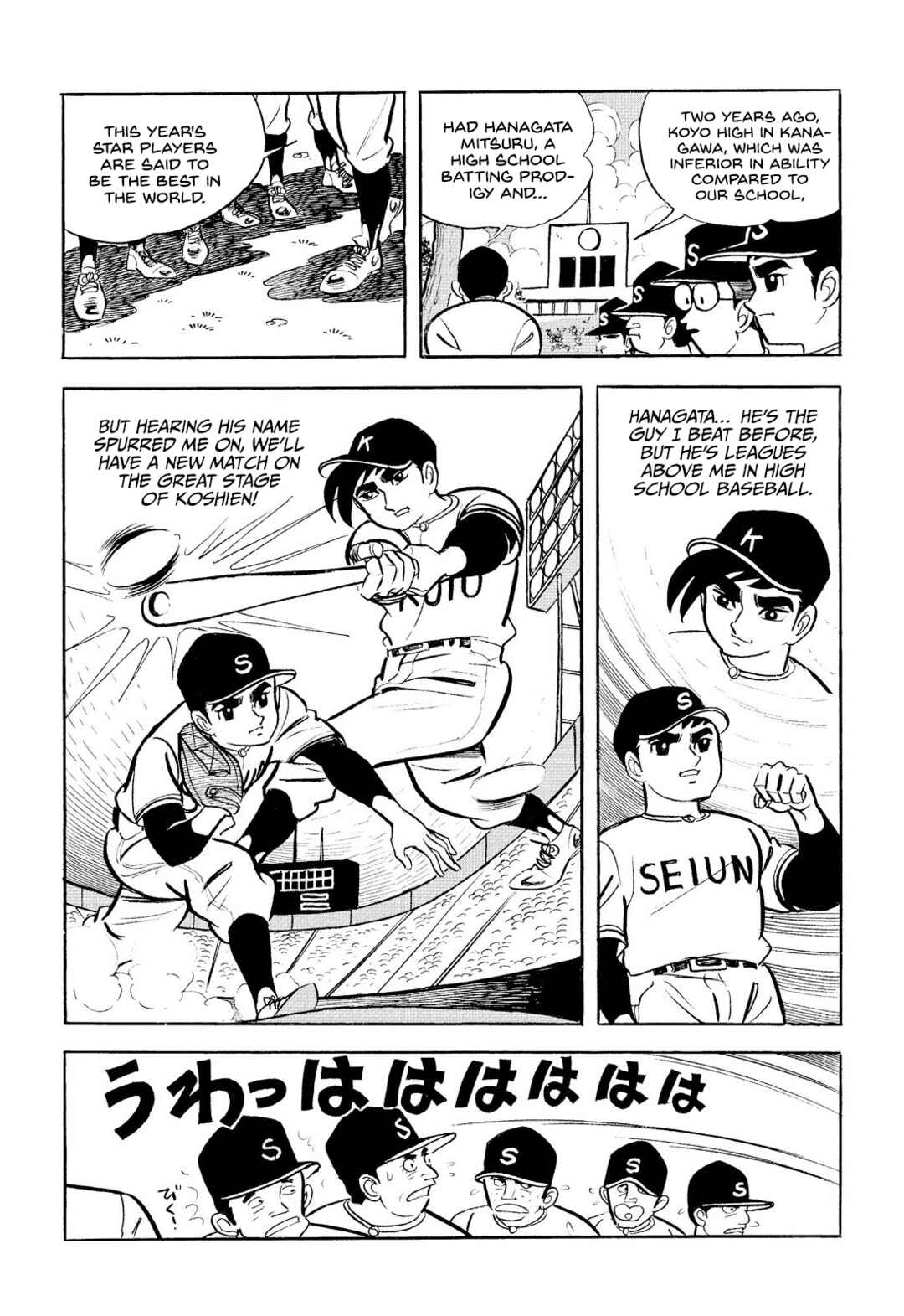 Page 12 Chapter 7 Star of the Giants