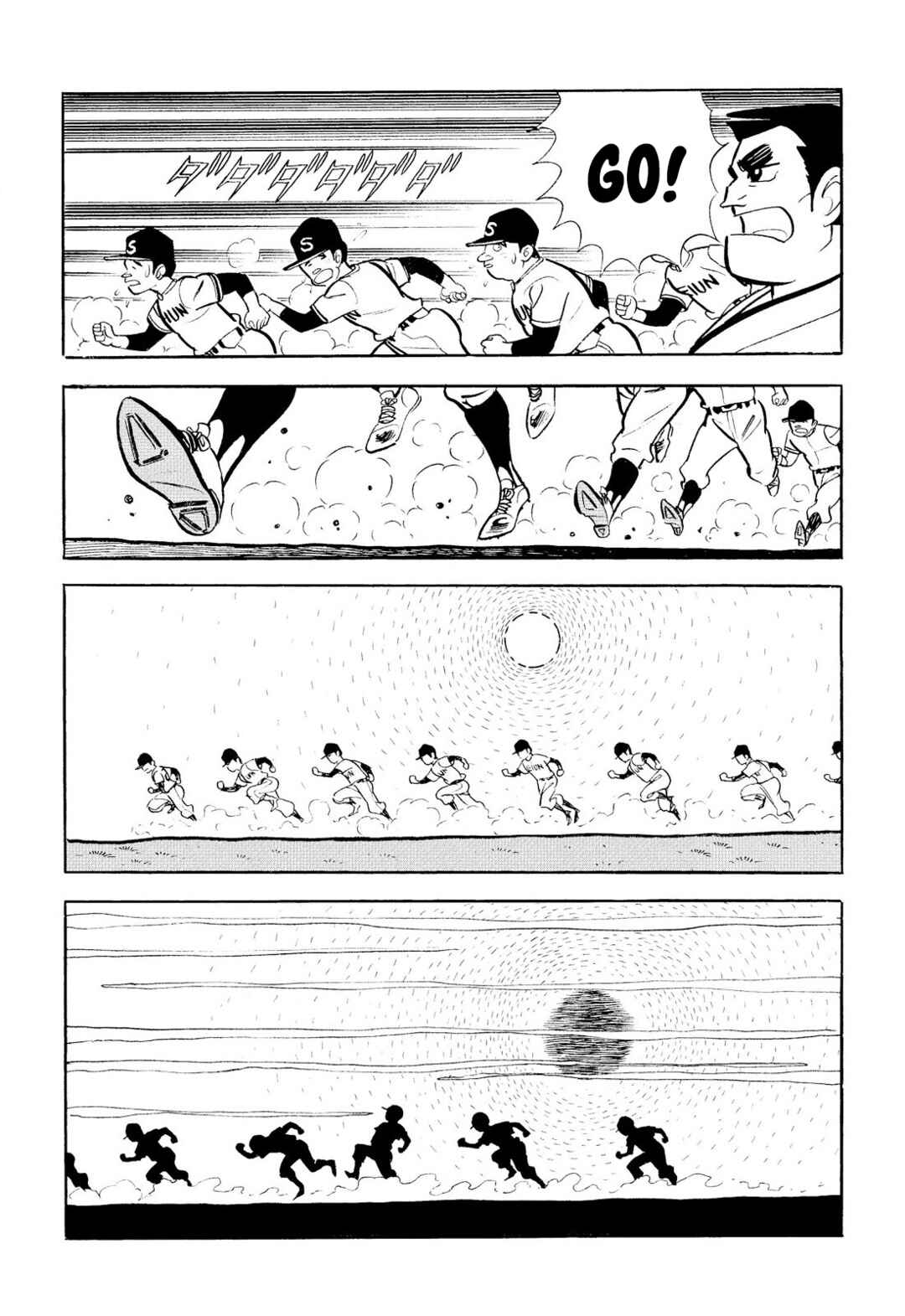 Page 14 Chapter 7 Star of the Giants