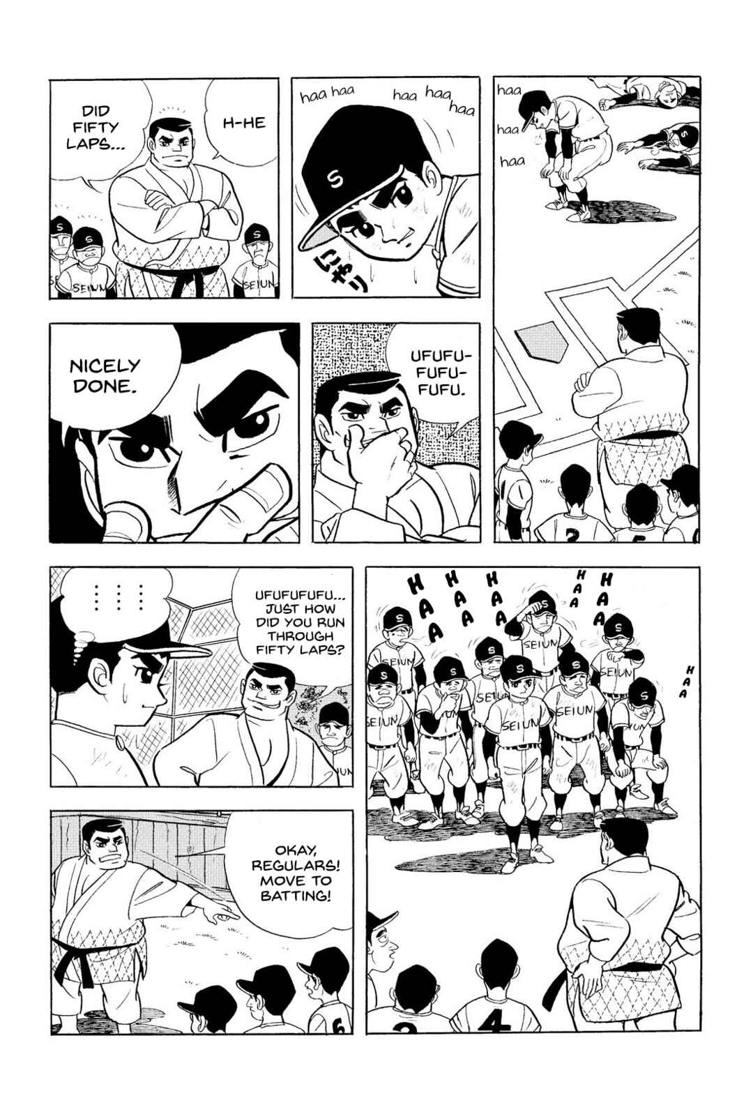 Page 21 Chapter 7 Star of the Giants