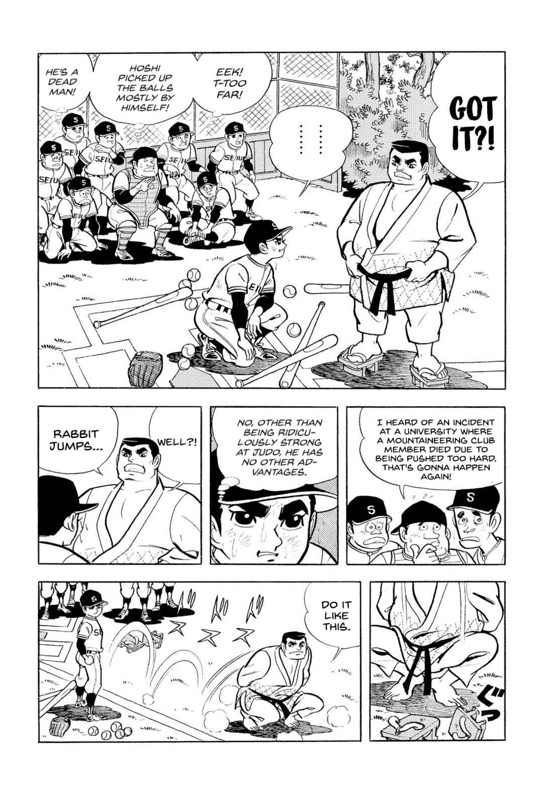 Page 35 Chapter 7 Star of the Giants