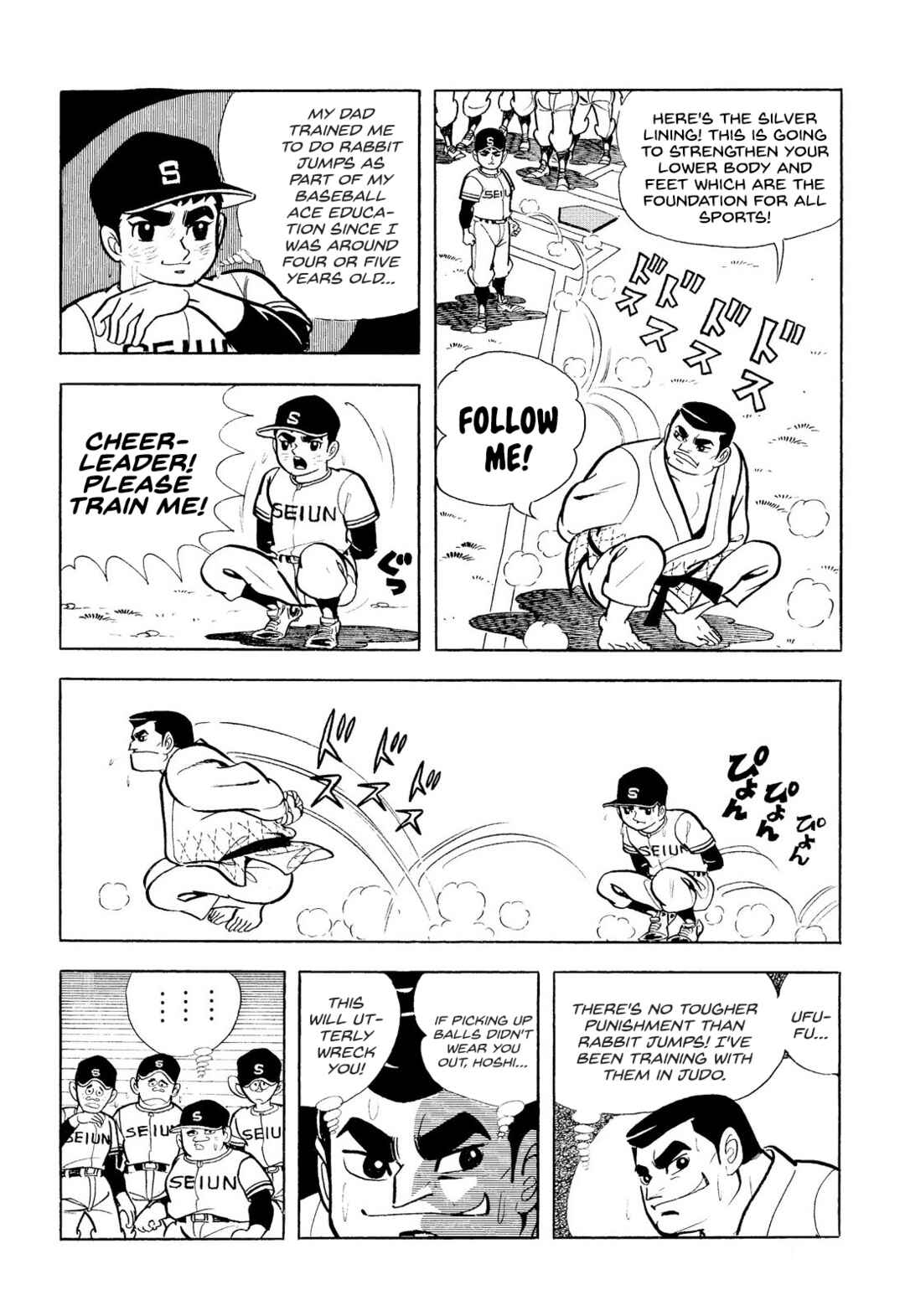 Page 36 Chapter 7 Star of the Giants