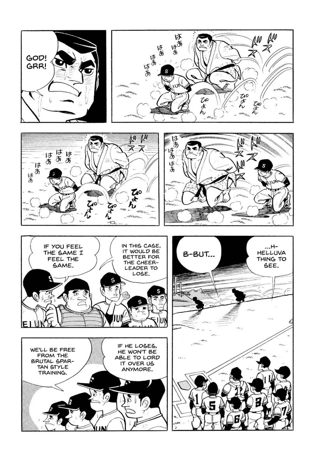 Page 41 Chapter 7 Star of the Giants