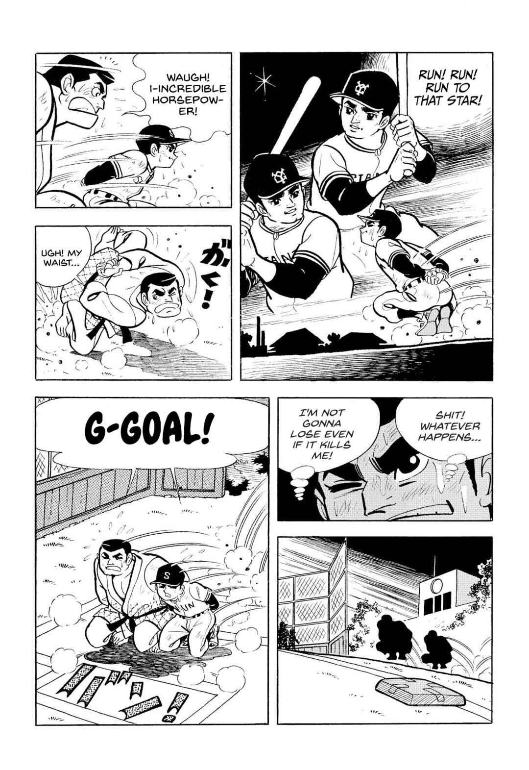 Page 44 Chapter 7 Star of the Giants