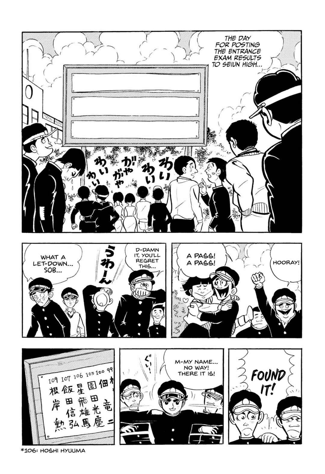 Page 5 Chapter 7 Star of the Giants