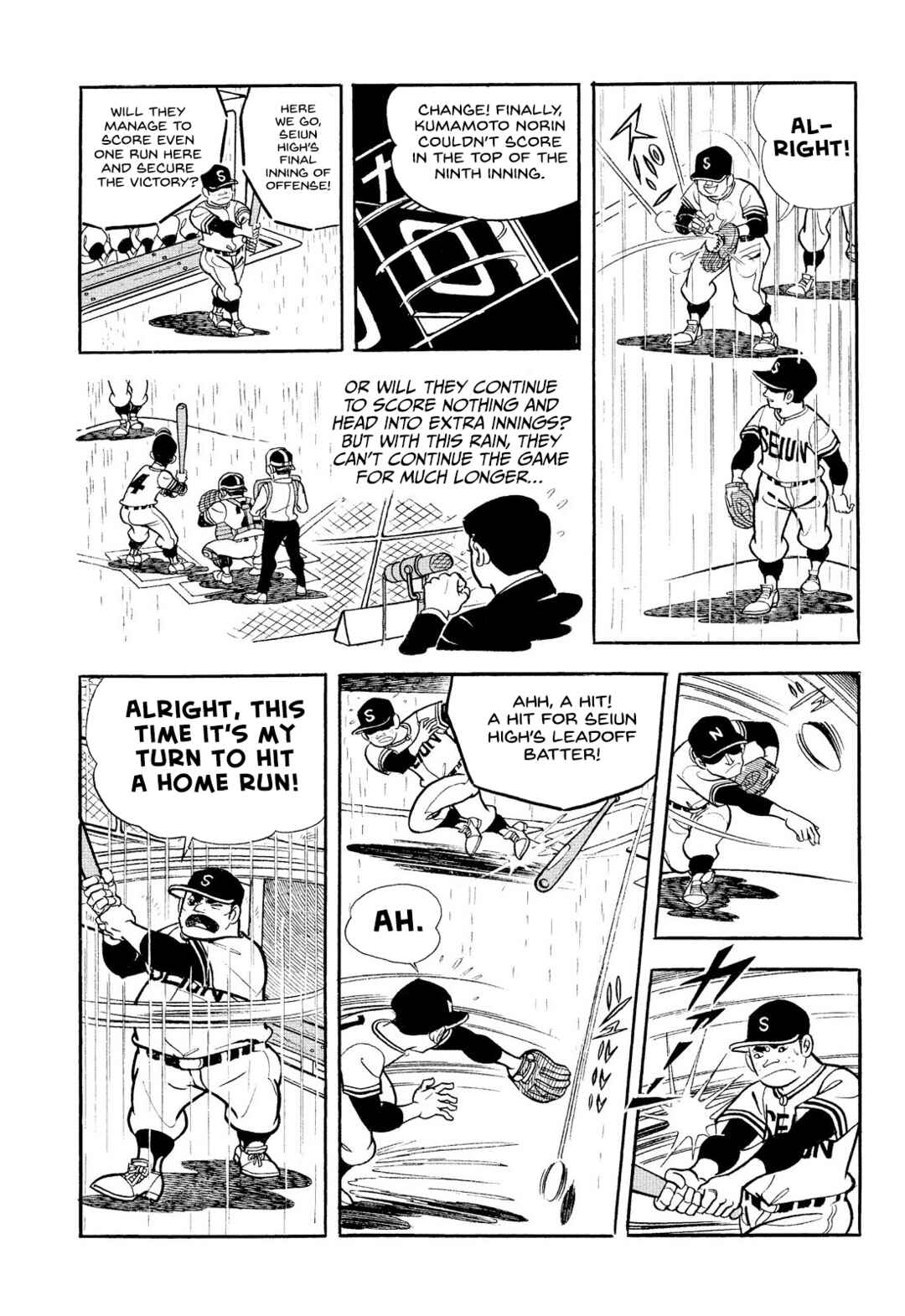 Page 11 Chapter 19 Star of the Giants