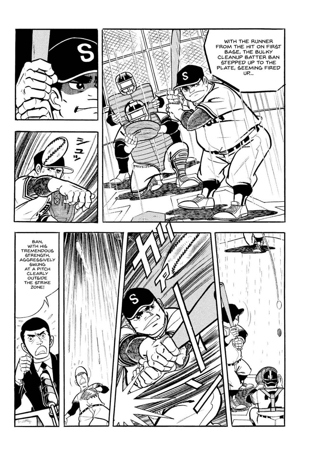 Page 12 Chapter 19 Star of the Giants