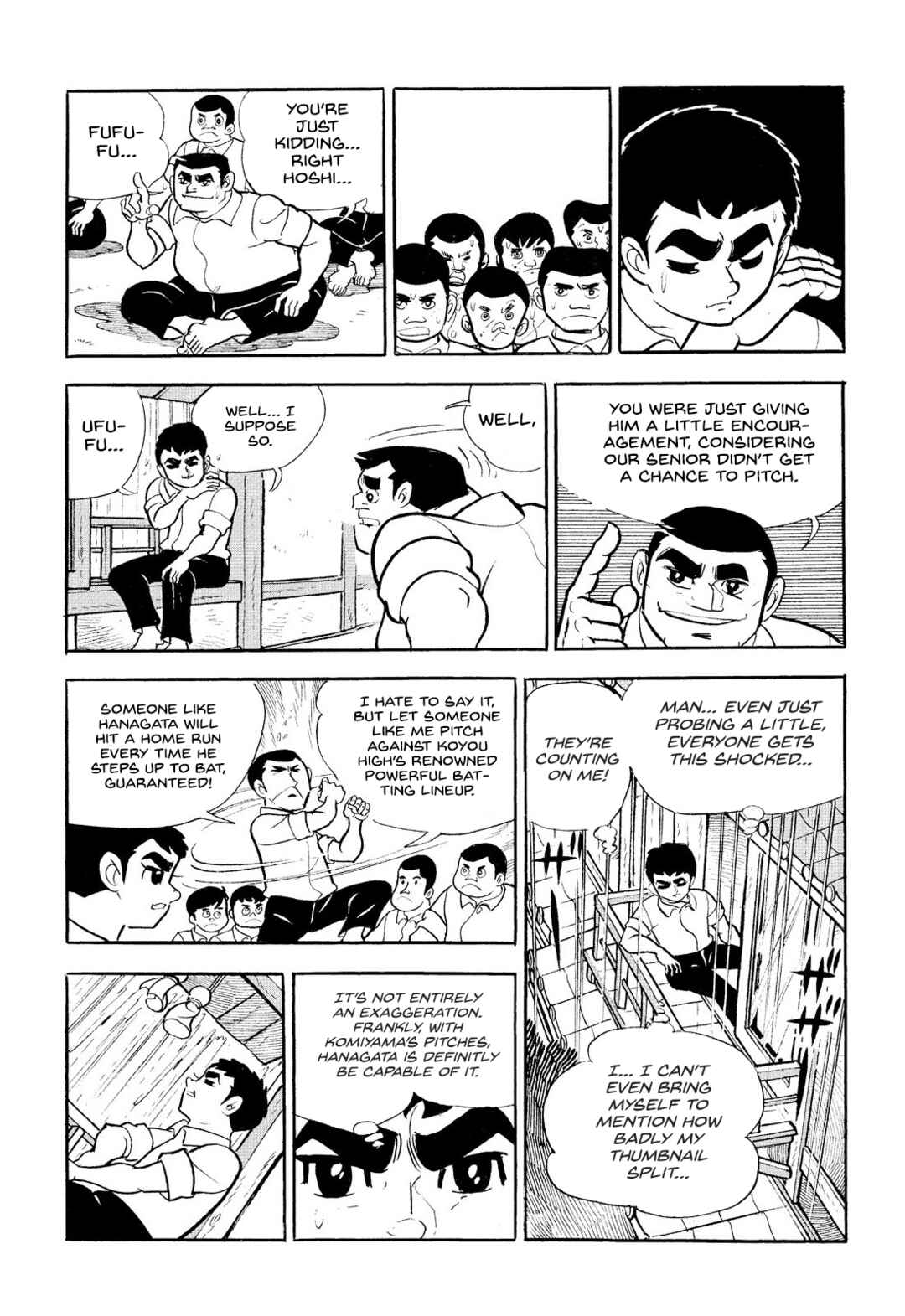 Page 21 Chapter 19 Star of the Giants