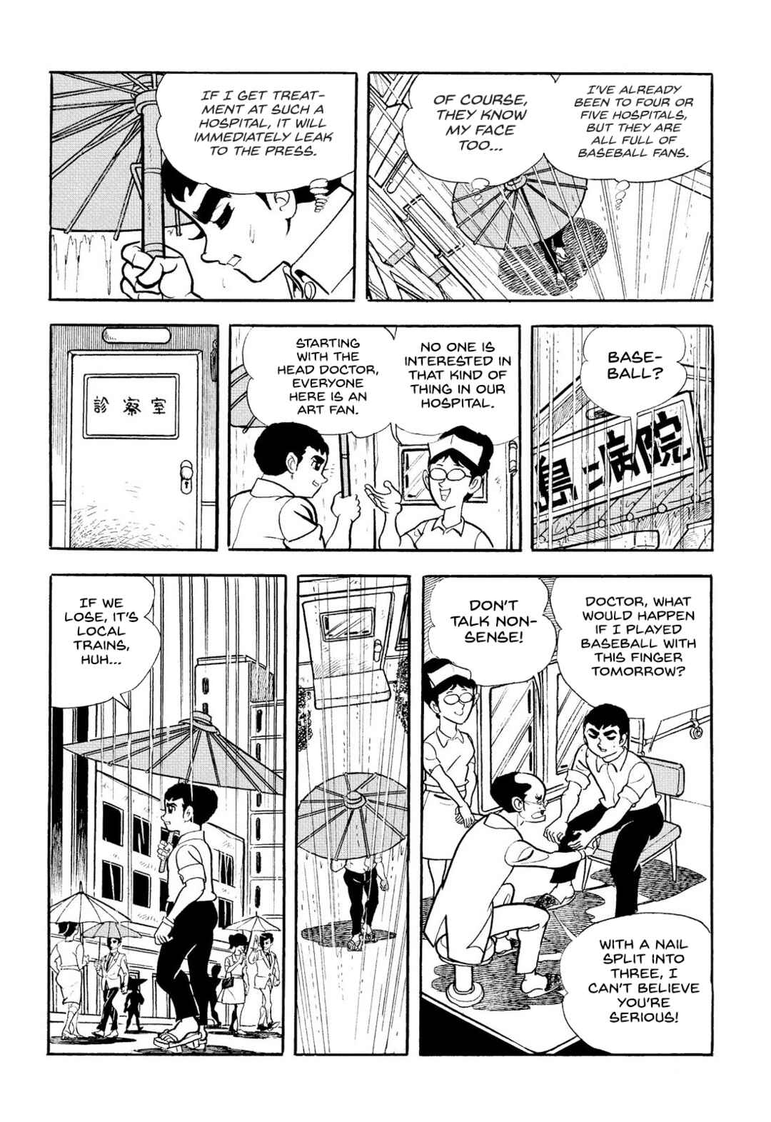 Page 26 Chapter 19 Star of the Giants