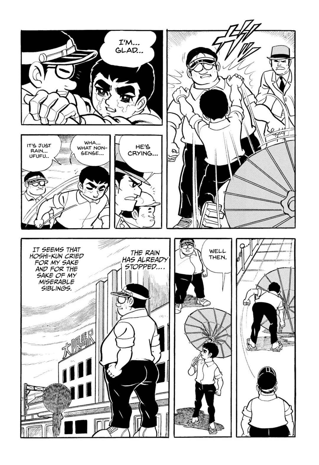 Page 30 Chapter 19 Star of the Giants