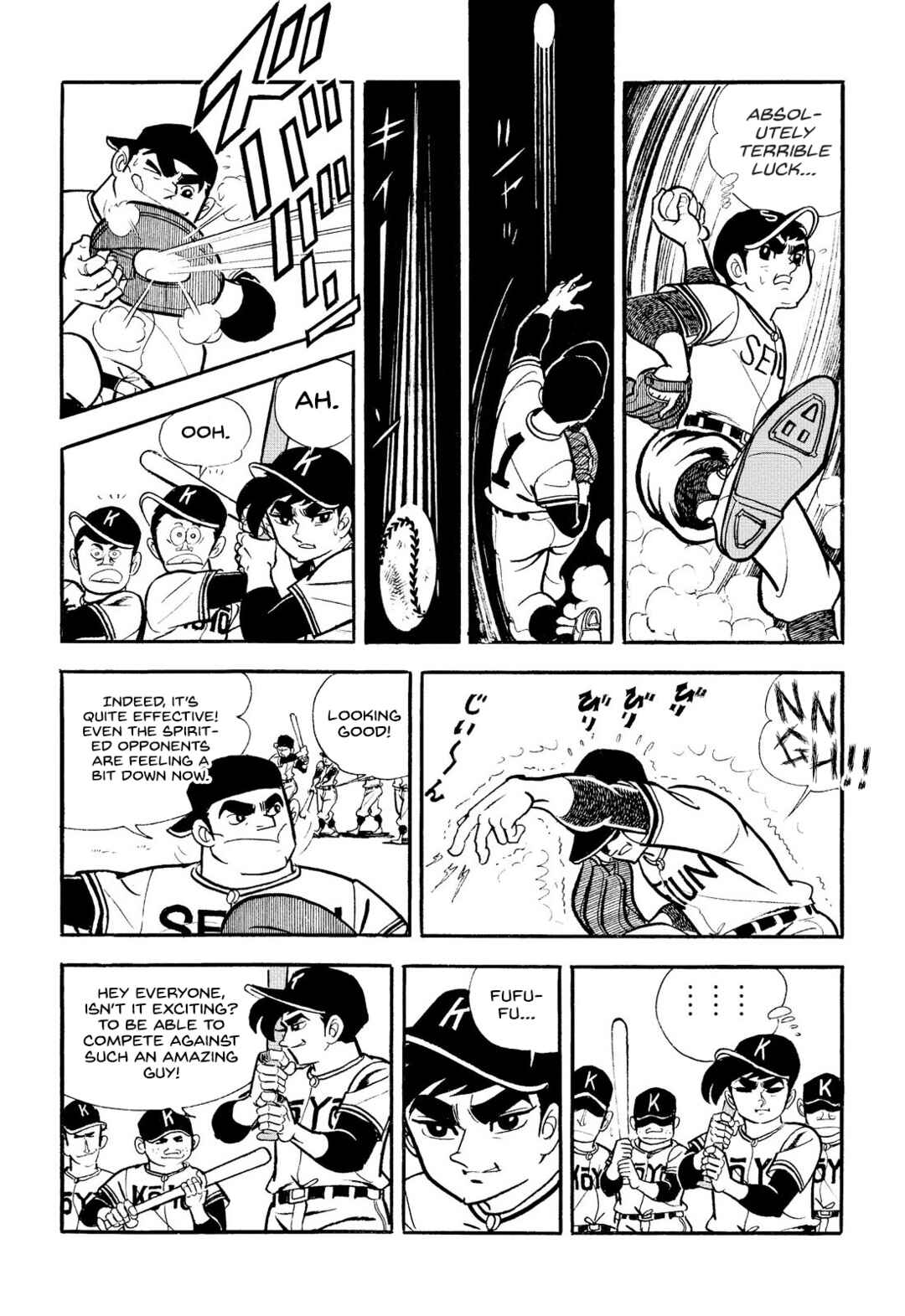 Page 33 Chapter 19 Star of the Giants