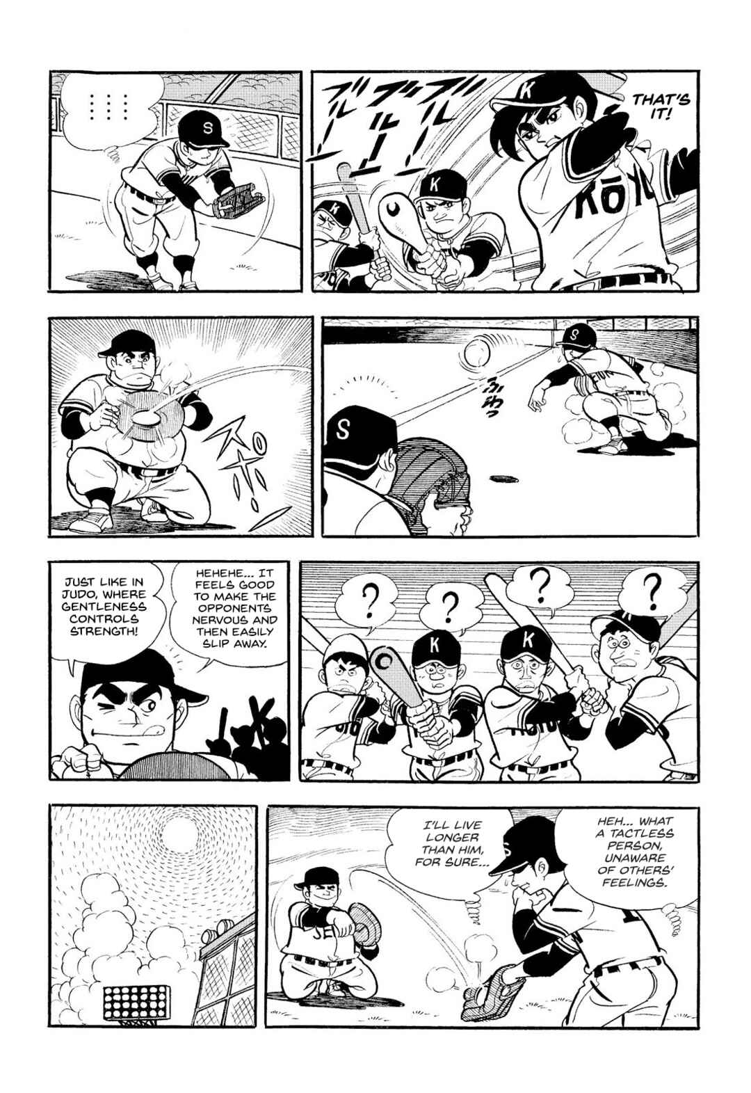 Page 34 Chapter 19 Star of the Giants