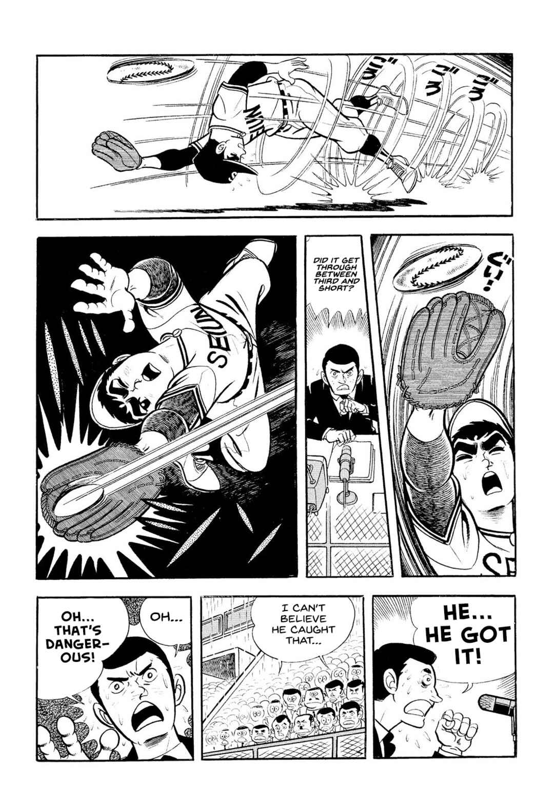 Page 4 Chapter 19 Star of the Giants