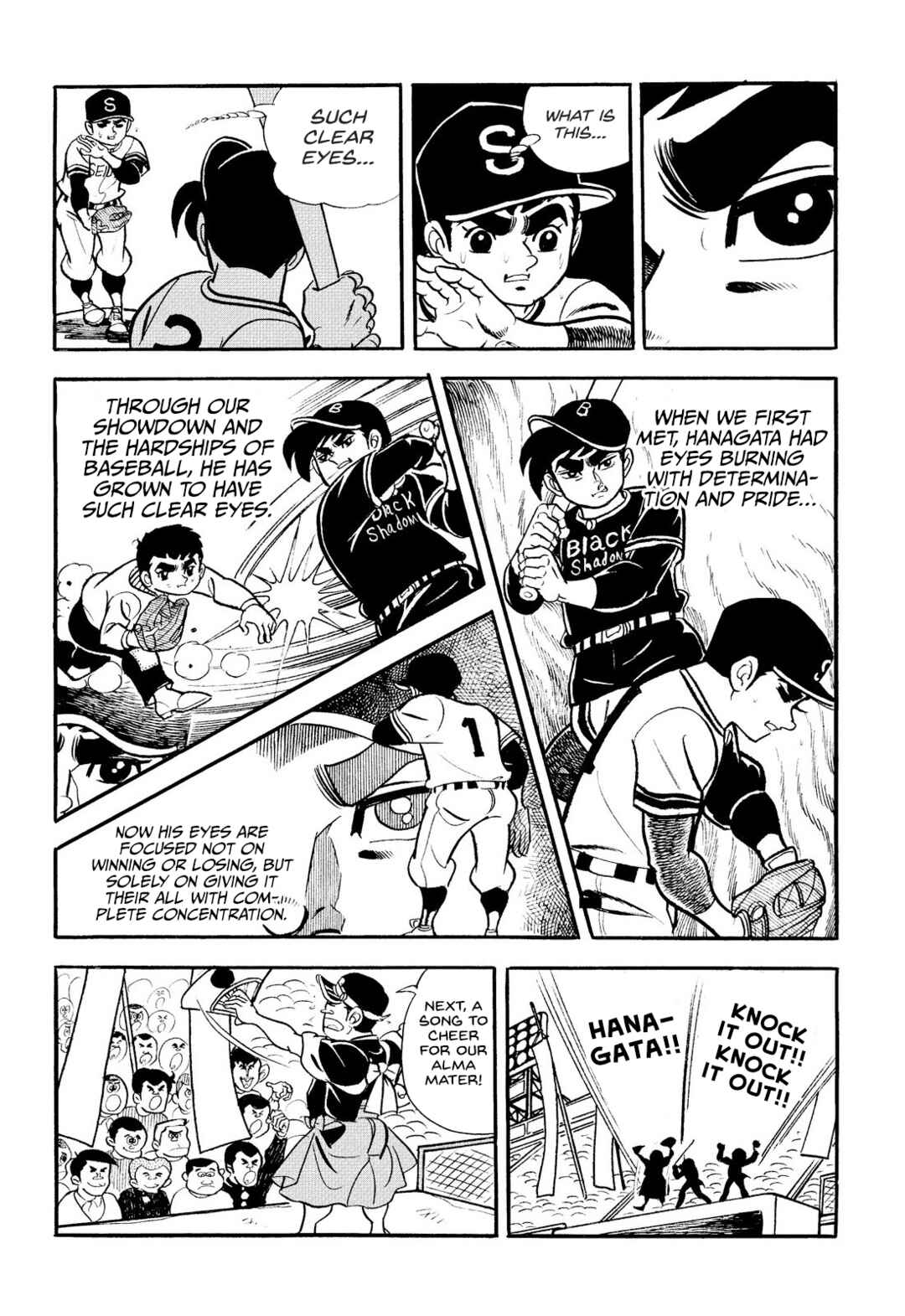 Page 42 Chapter 19 Star of the Giants