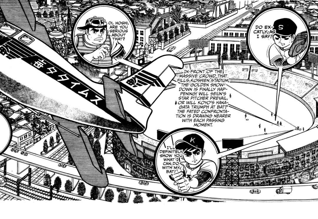 Page 46 Chapter 19 Star of the Giants