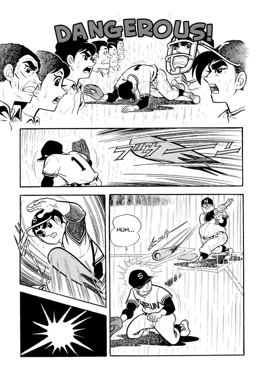 Page 5 Chapter 19 Star of the Giants